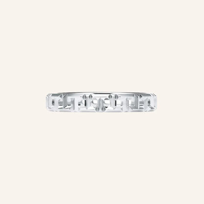 T Geometric Link Band Ring
